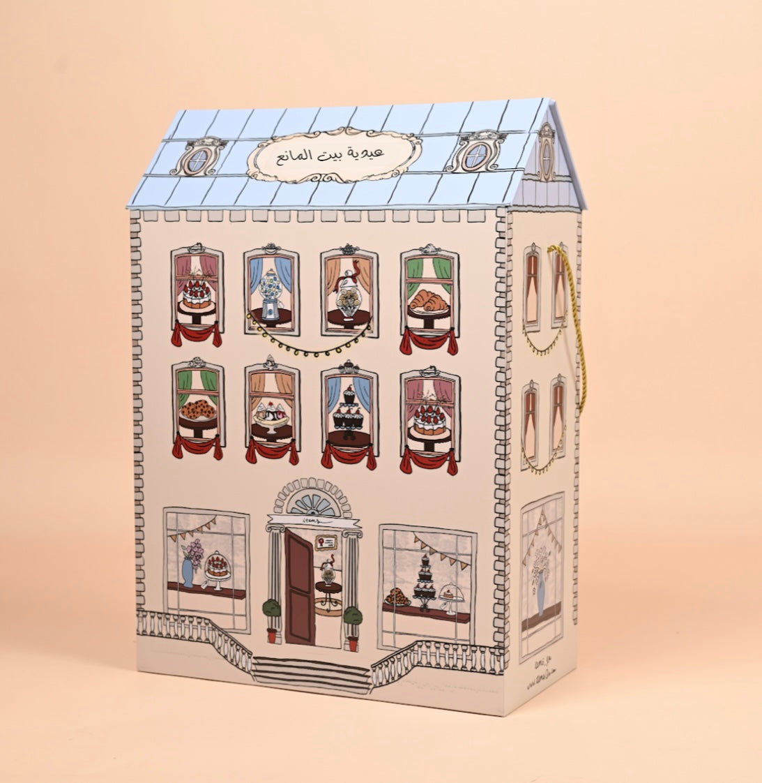Items Bakery- Eid stand