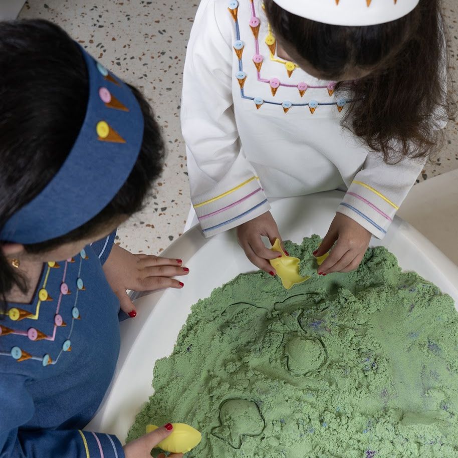 Ice Cream 🍦 - Denim Blue