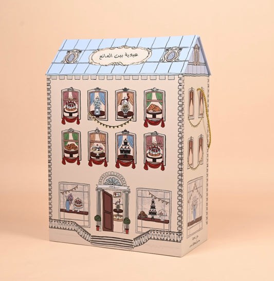 Items Bakery- Eid stand