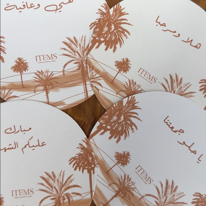 12 عبارة ترحيب برمضان Ramadan Greeting Cards