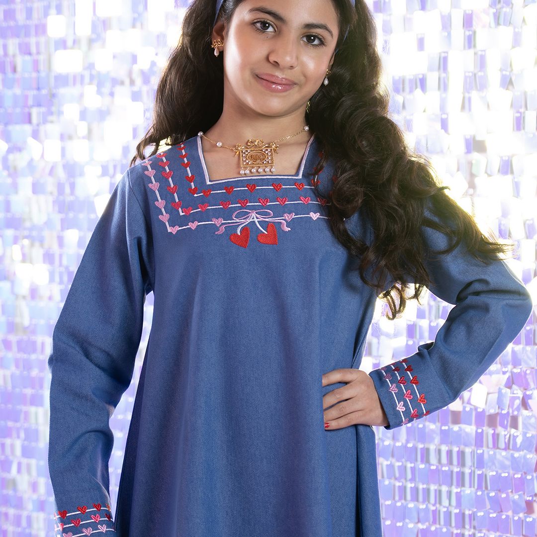 Heart  ❤️- Denim Blue