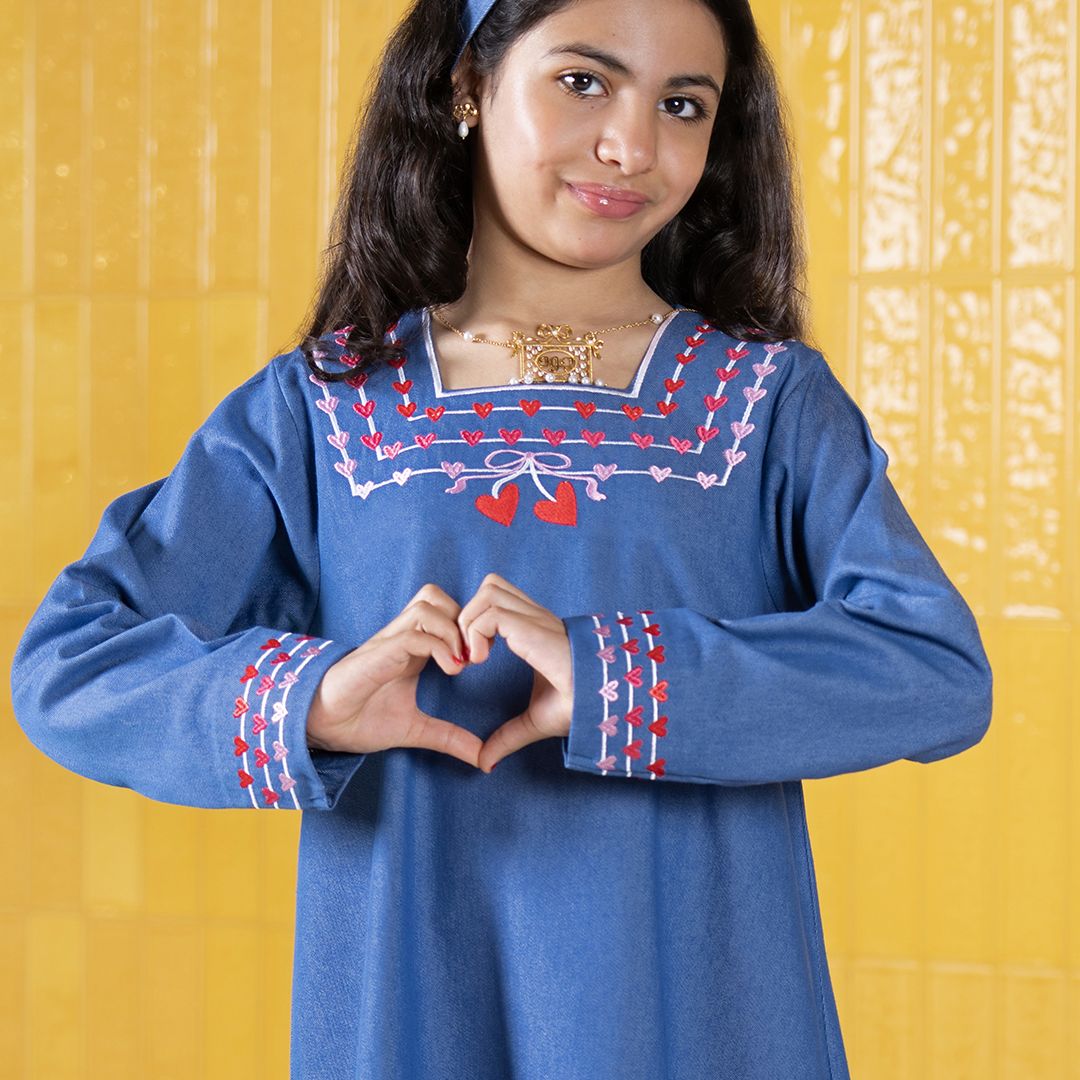 Heart  ❤️- Denim Blue