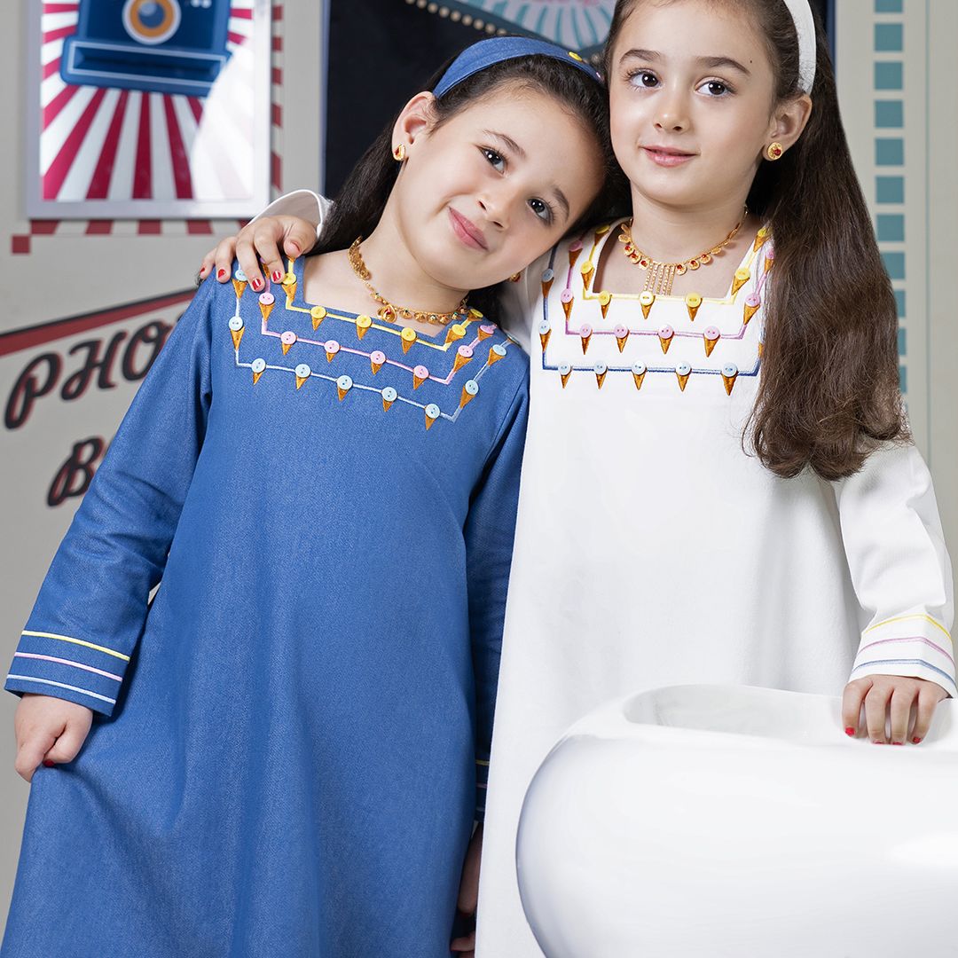 Ice cream 🍦-Denim White