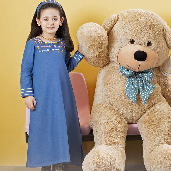 Ice Cream 🍦 - Denim Blue