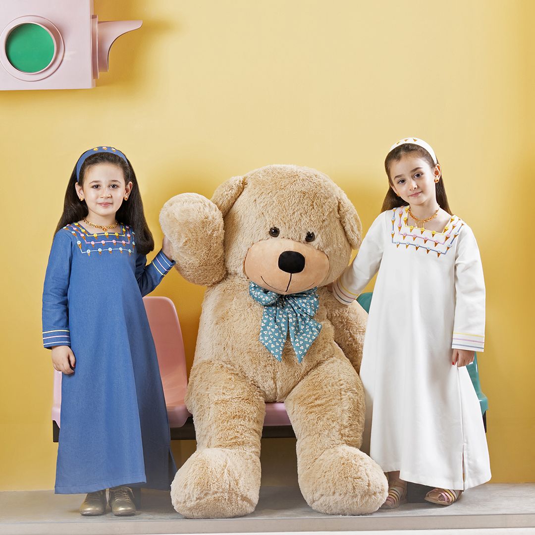 Ice Cream 🍦 - Denim Blue