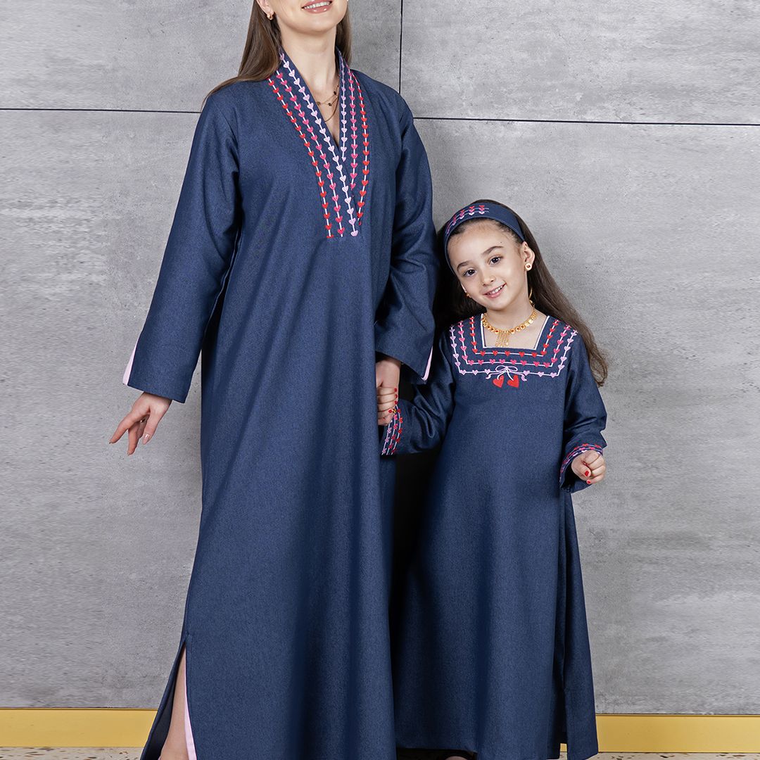 Heart ❤️- Dark Blue Denim