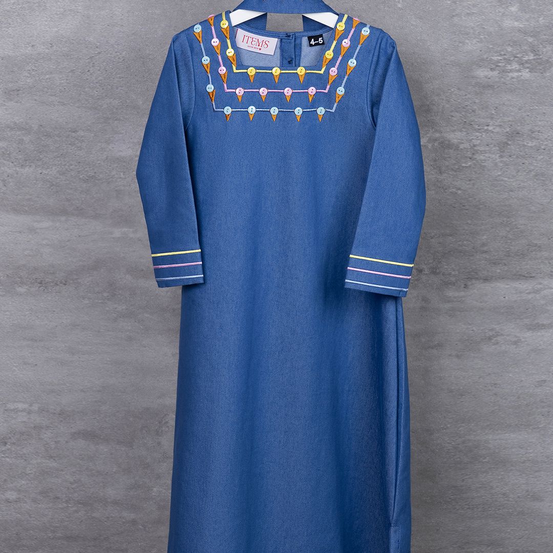 Ice Cream 🍦 - Denim Blue