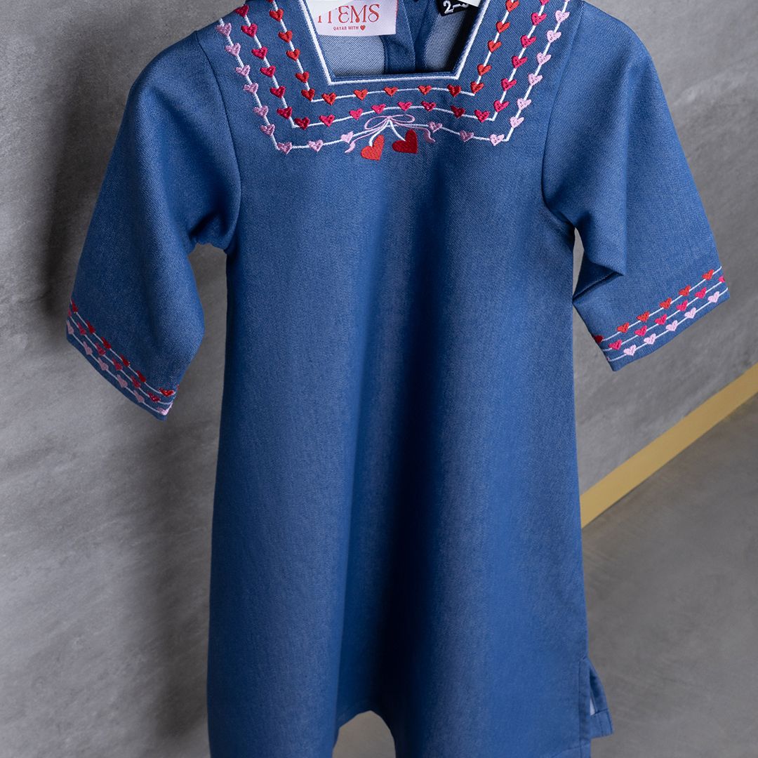 Heart  ❤️- Denim Blue