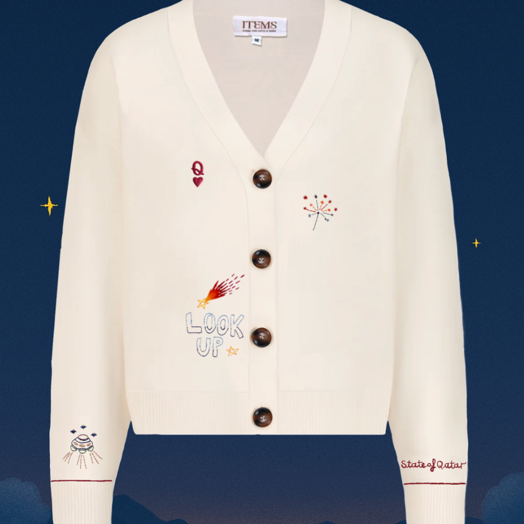 Adults Cardigans QND 2025🇶🇦