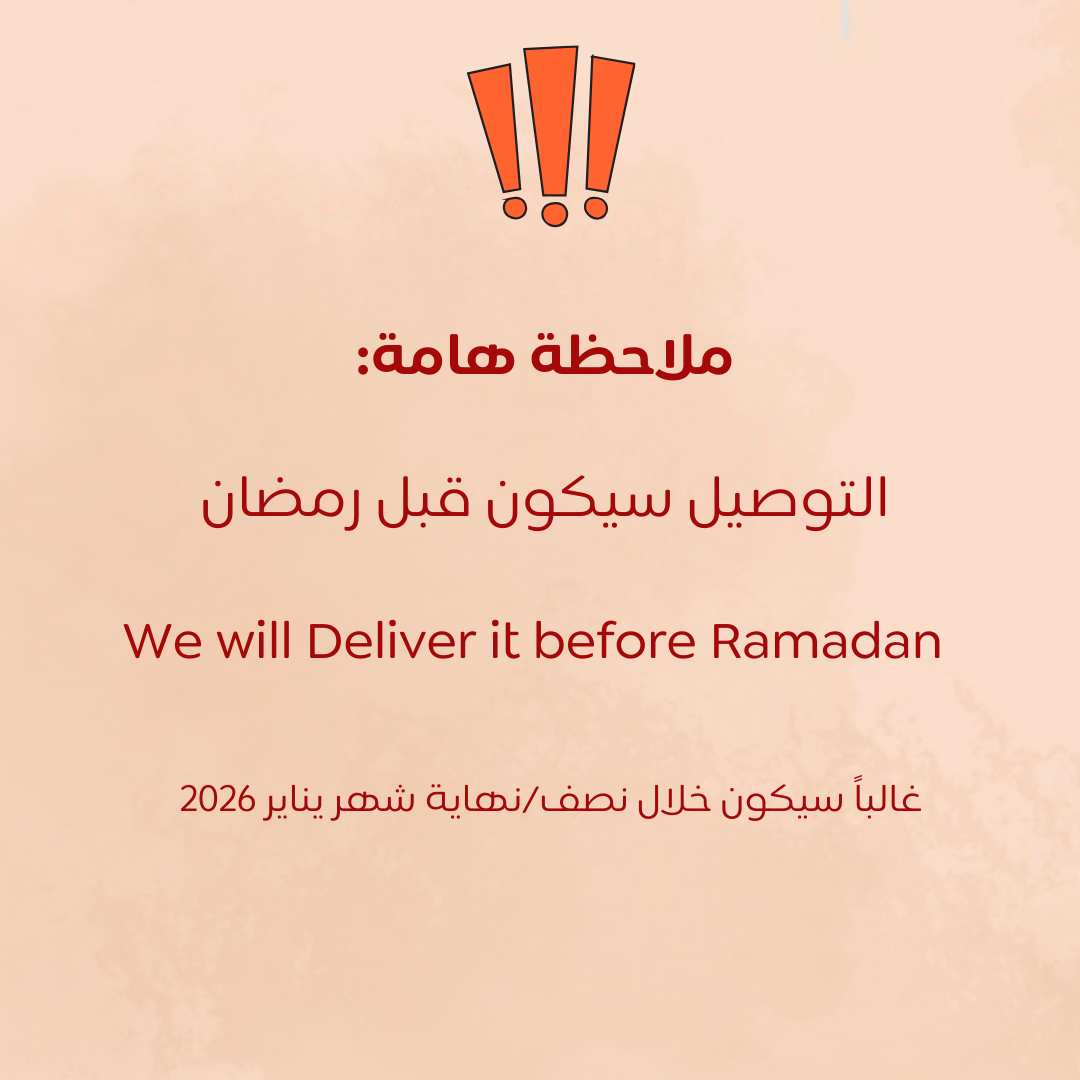 Juice Jug & Glasses Set - Breeze Collection (PRE-ORDER)