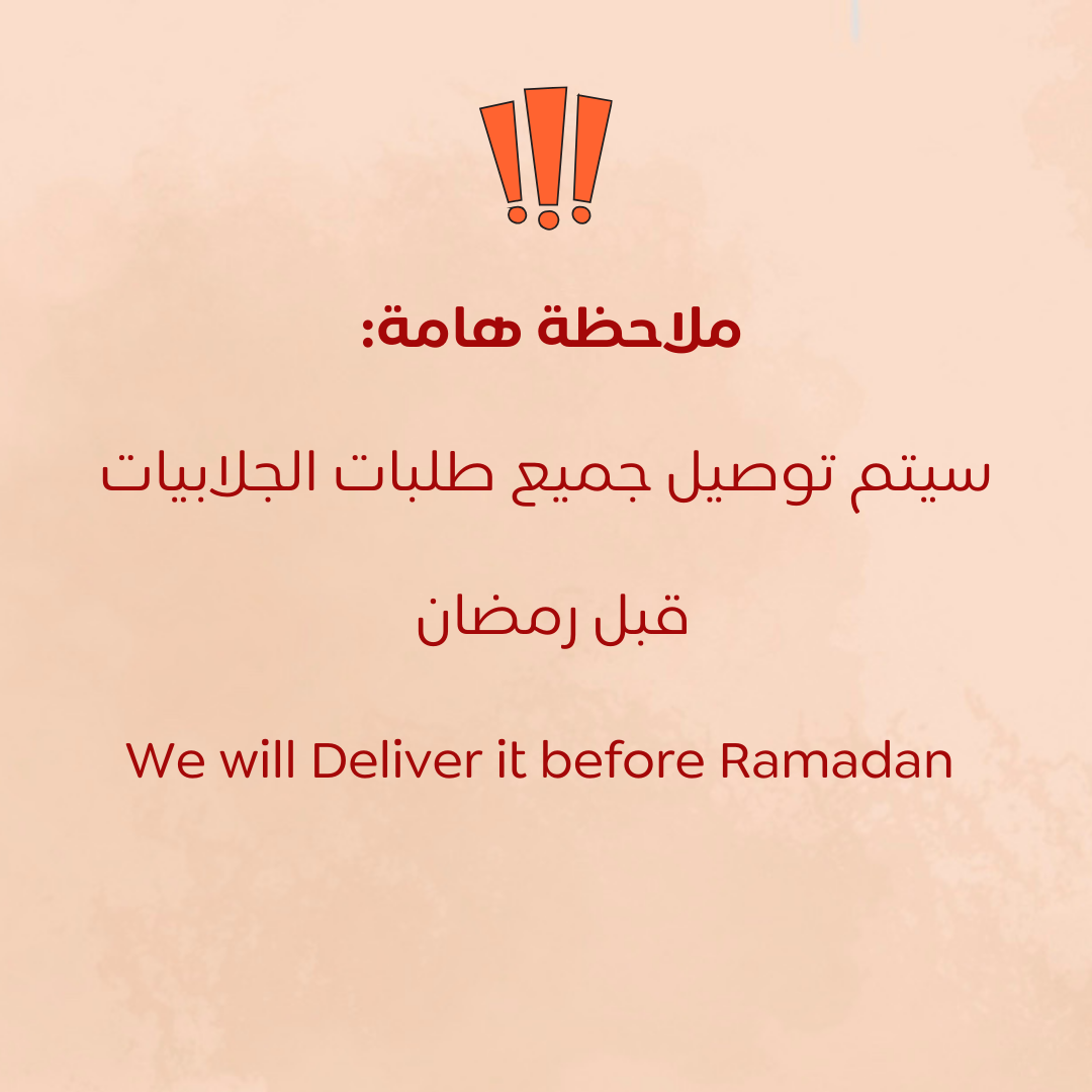 Candy🍬-Denim Blue