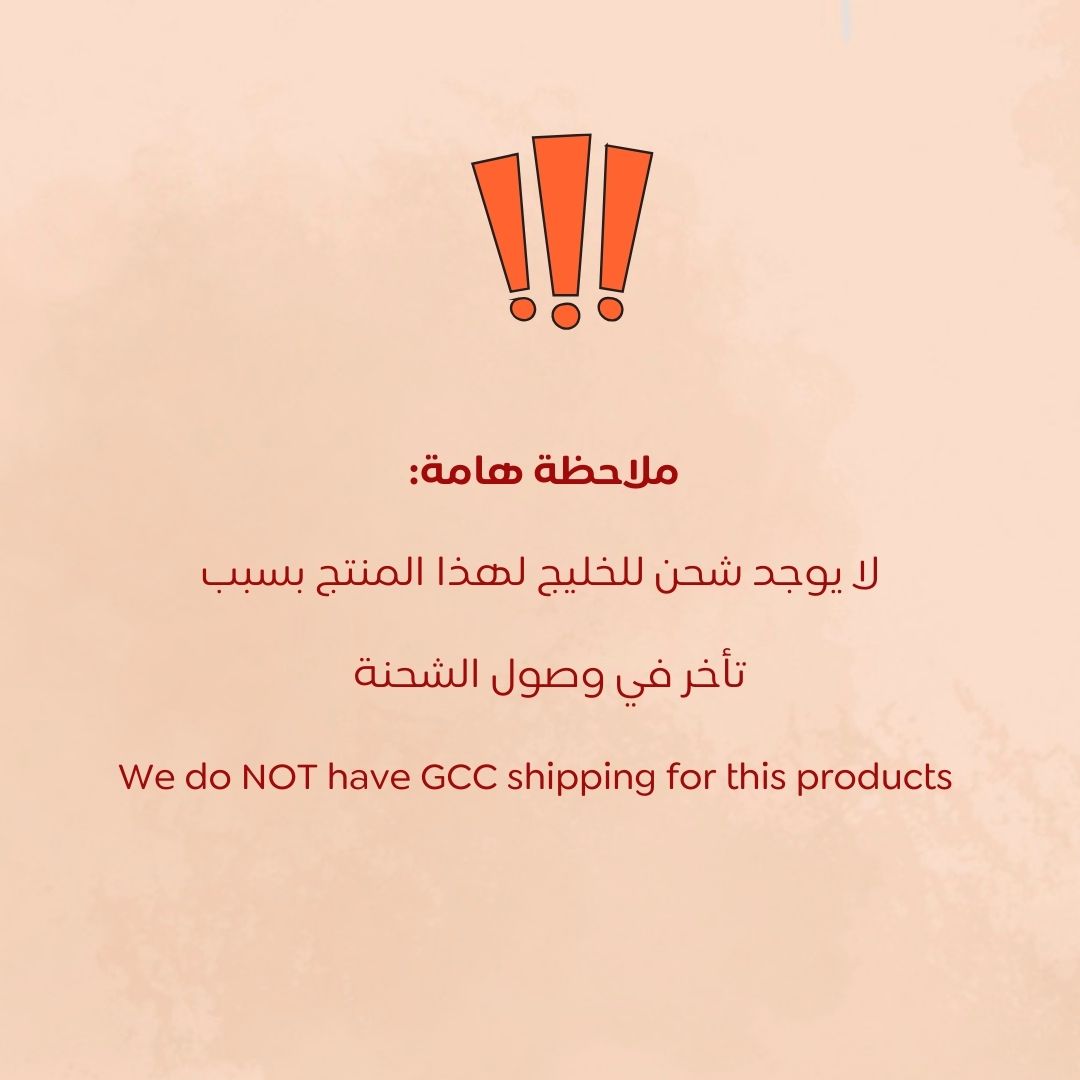 6 Glasses Set - Pink🩷